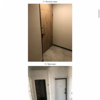 Продается 3-х комнатная квартира, 69,5 м²