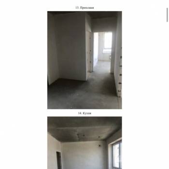 Продается 3-х комнатная квартира, 69,5 м²