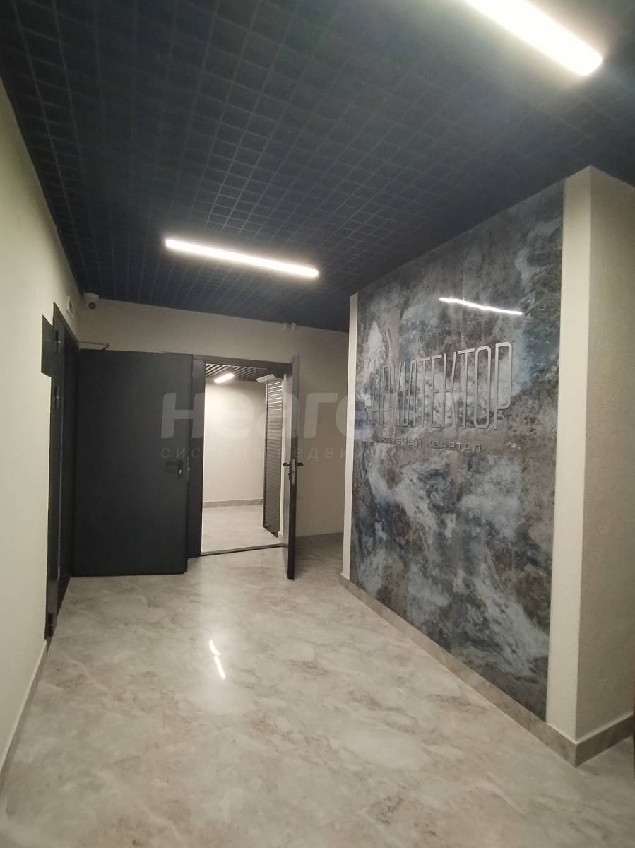 Фотография №10