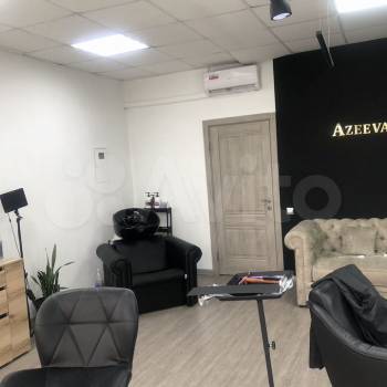 Сдается Офис, 30 м²