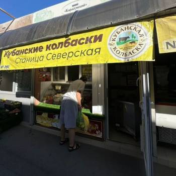 Продается Нежилое помещение, 12,8 м²