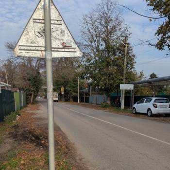 Продается Дом, 66 м²