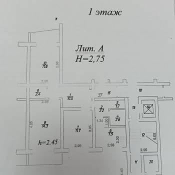 Продается 3-х комнатная квартира, 64 м²