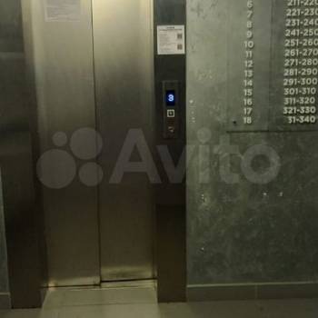 Продается 1-комнатная квартира, 39 м²