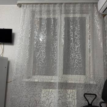 Сдается 1-комнатная квартира, 24 м²