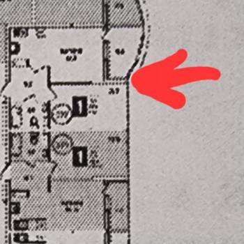 Продается 1-комнатная квартира, 45 м²