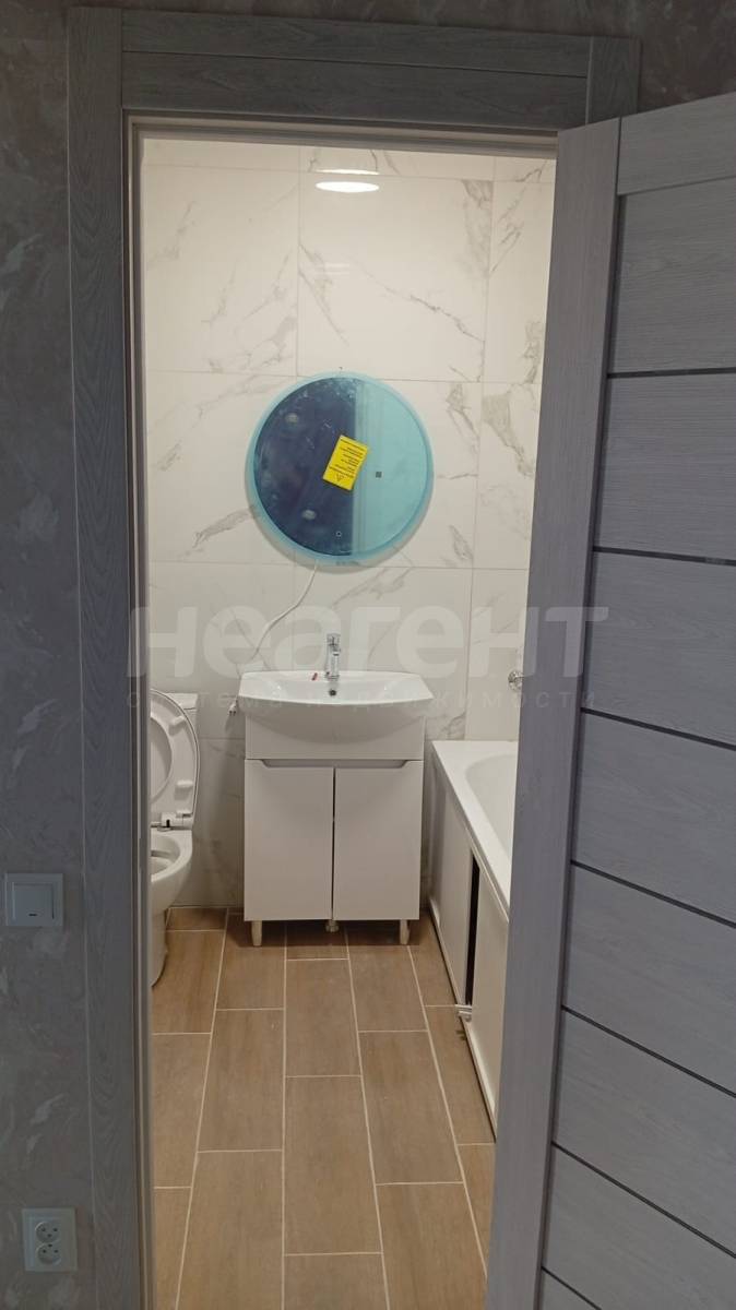 Фотография №2