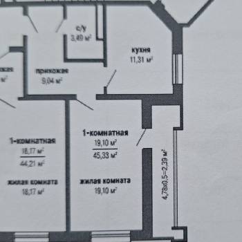 Продается 1-комнатная квартира, 42 м²