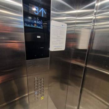 Продается 2-х комнатная квартира, 47 м²