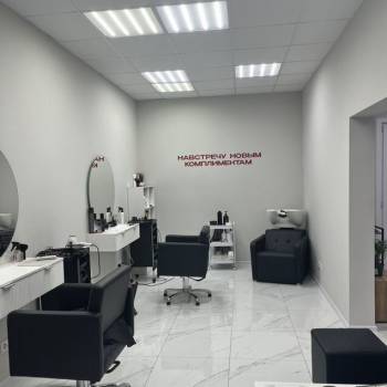 Сдается Офис, 25 м²