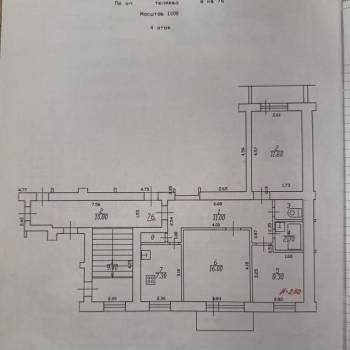 Продается 3-х комнатная квартира, 60 м²
