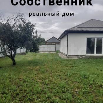 Продается Дом, 90 м²