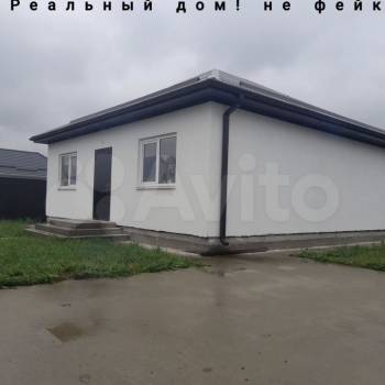 Продается Дом, 90 м²