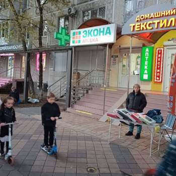 Сдается Нежилое помещение, 60 м²