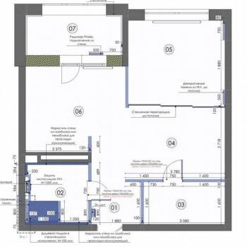 Продается 1-комнатная квартира, 55 м²