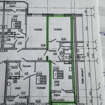 Продается 1-комнатная квартира, 42,3 м²