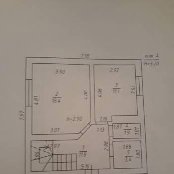 Продается Дом, 100 м²