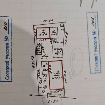 Продается Дом, 78 м²