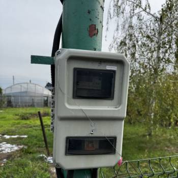 Продается Участок, 600 м²