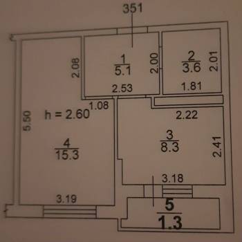 Продается 1-комнатная квартира, 32,3 м²