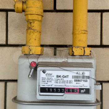 Продается Дом, 116 м²