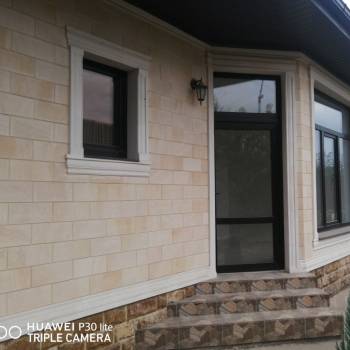 Продается Дом, 384 м²