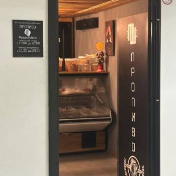 Сдается Торговое помещение, 19 м²