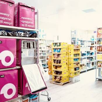 Продается Нежилое помещение, 260 м²