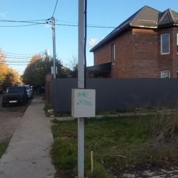 Продается Участок, 335 м²