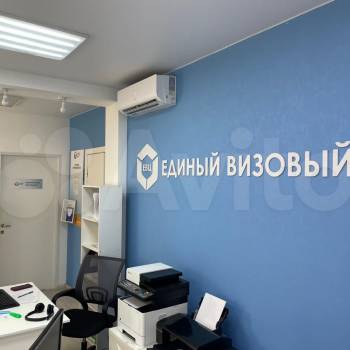 Продается Нежилое помещение, 80,1 м²