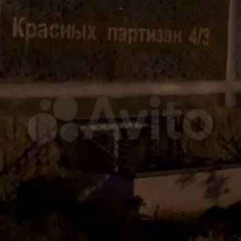 Продается Офис, 60 м²