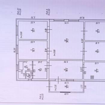 Продается Участок, 610 м²