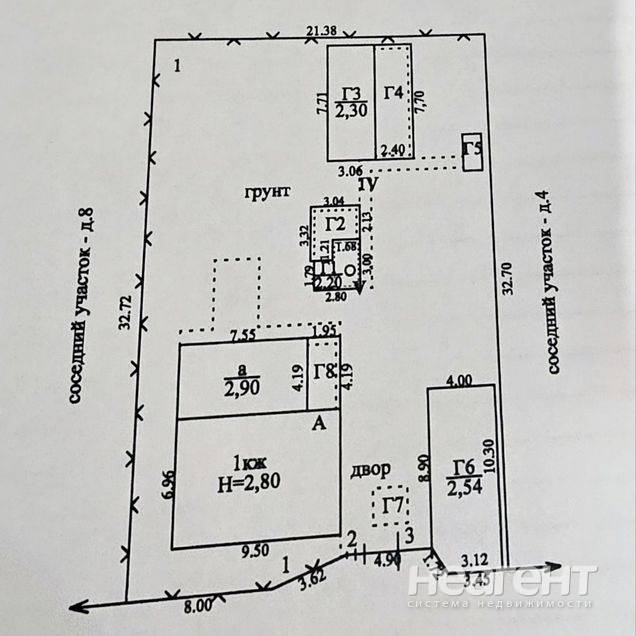 Фотография №2