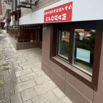 Продается Нежилое помещение, 48,2 м²