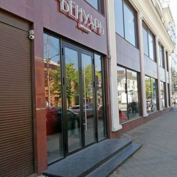 Сдается Торговое помещение, 503 м²