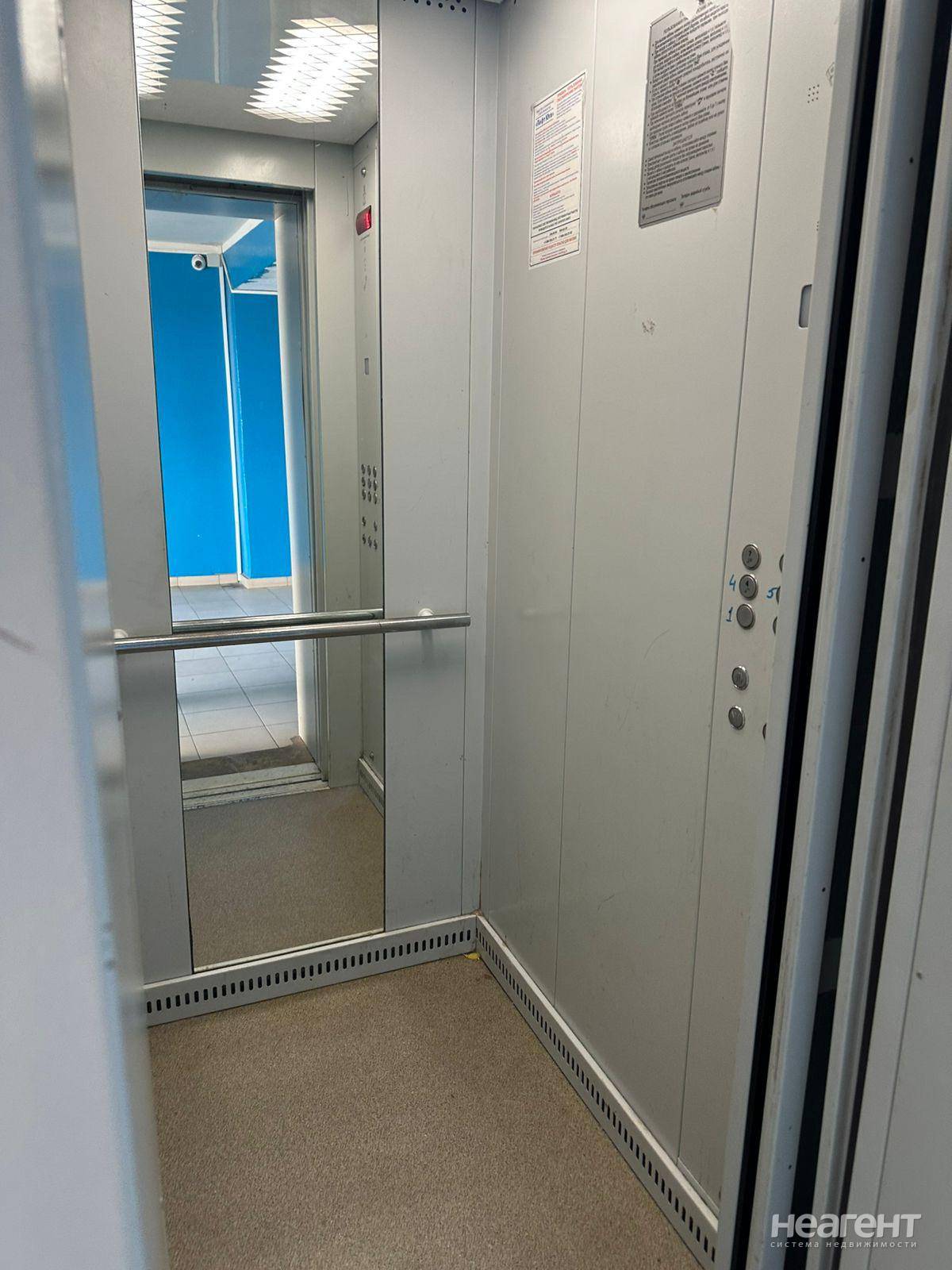 Фотография №3