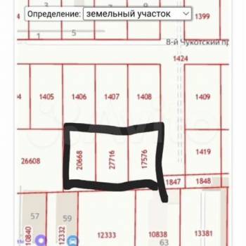 Продается Участок, 800 м²