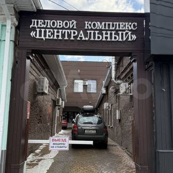 Сдается Офис, 37 м²