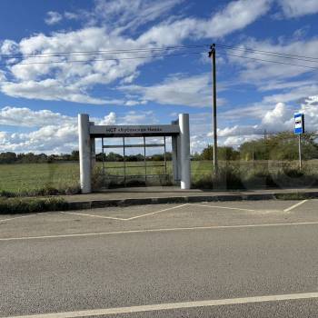 Продается Участок, 420 м²