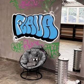 Сдается Нежилое помещение, 50 м²