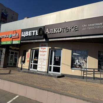 Сдается Торговое помещение, 18 м²