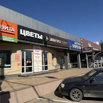 Сдается Торговое помещение, 18 м²