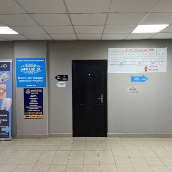 Продается Офис, 36,4 м²