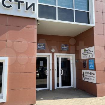 Продается Офис, 36,4 м²