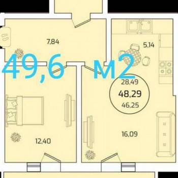 Продается 2-х комнатная квартира, 50 м²