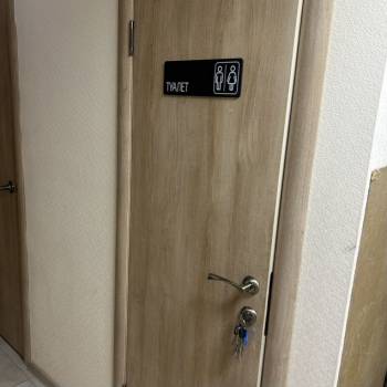 Продается Нежилое помещение, 51 м²