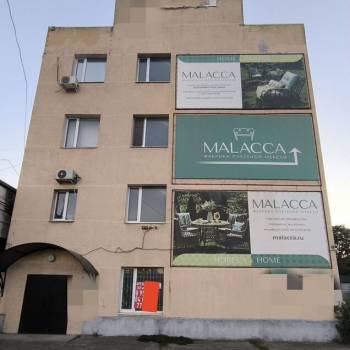 Продается Офис, 34 м²