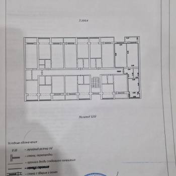 Продается 2-х комнатная квартира, 60 м²