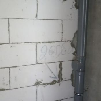 Продается 1-комнатная квартира, 32,6 м²