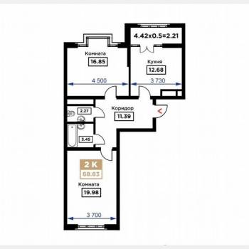 Продается 2-х комнатная квартира, 68,8 м²